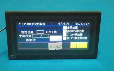 Jual Keyence Touch Panel VT3-W4TA